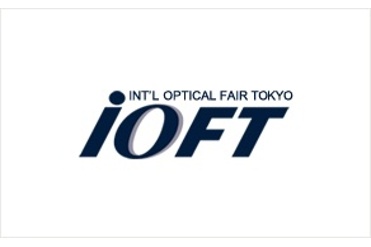 IOFT 2026