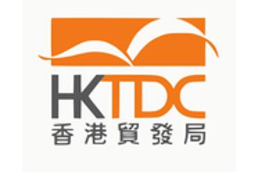 HKTDC Hong Kong Optical Fair 2026